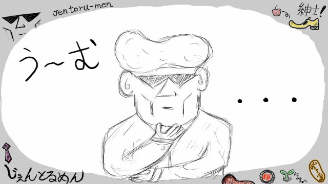 f:id:o-factory:20190815212801j:image