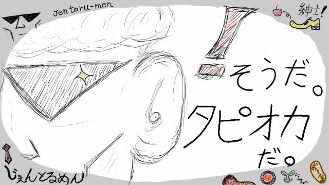 f:id:o-factory:20190815212828j:image