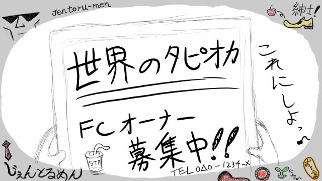 f:id:o-factory:20190815212859j:image