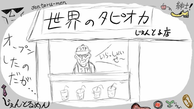 f:id:o-factory:20190815212925j:image