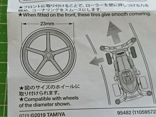 f:id:o-factory:20190901173203j:image