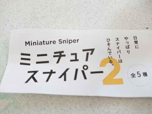 f:id:o-factory:20190916154510j:image f:id:o-factory:20190916154510j:image