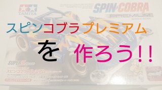 f:id:o-factory:20191002090934j:image