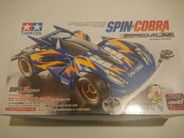 f:id:o-factory:20191002091416j:image