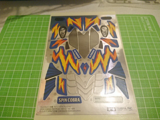 f:id:o-factory:20191002100839j:image