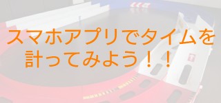 f:id:o-factory:20191023092701j:image