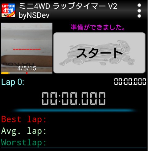 f:id:o-factory:20191023093614j:image