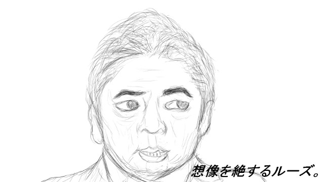 f:id:o-factory:20191029150418j:image f:id:o-factory:20191029150418j:image