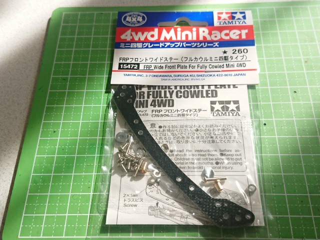 f:id:o-factory:20191118073741j:image