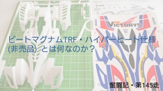 f:id:o-factory:20191228125647j:image