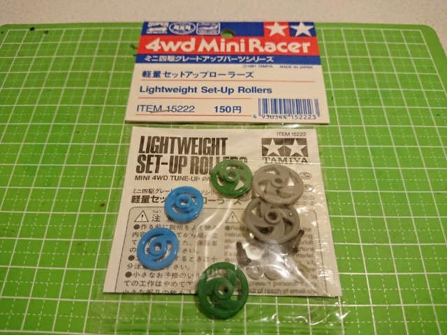 f:id:o-factory:20200109190002j:image