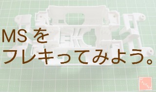 f:id:o-factory:20200314142236j:image