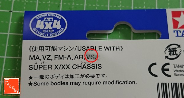 f:id:o-factory:20200401065313j:image