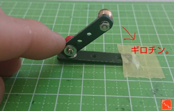 f:id:o-factory:20200511150422j:image