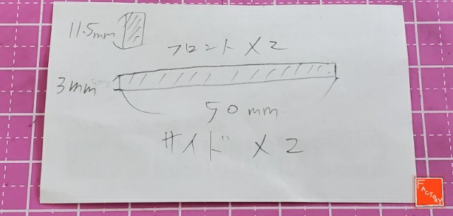 f:id:o-factory:20200809214404j:image