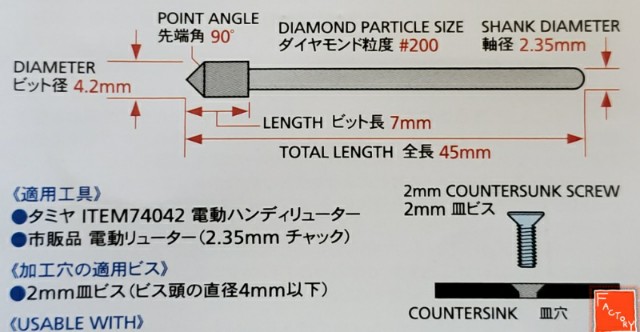 f:id:o-factory:20200823023720j:image f:id:o-factory:20200823023720j:image