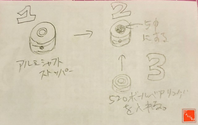 f:id:o-factory:20201003232847j:image