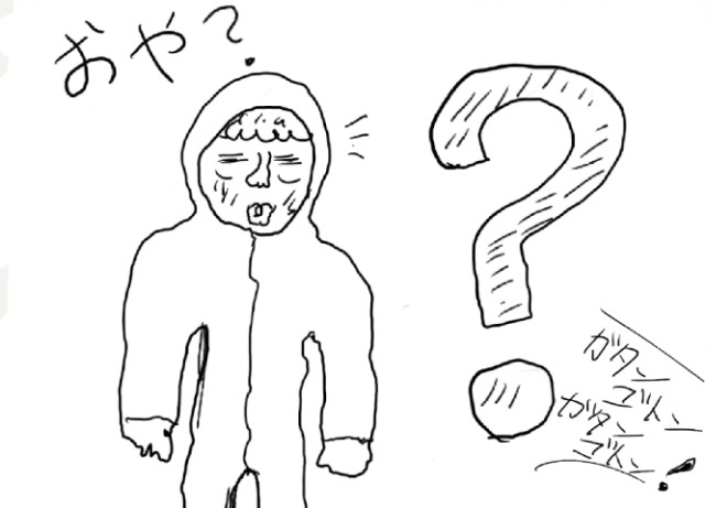 f:id:o-factory:20201031141255j:image f:id:o-factory:20201031141255j:image