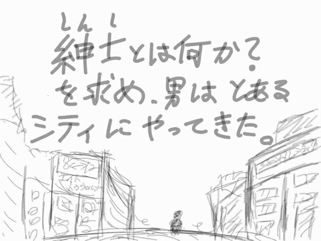 f:id:o-factory:20201114170805j:image