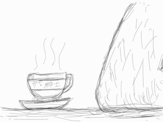 f:id:o-factory:20201121091130j:image