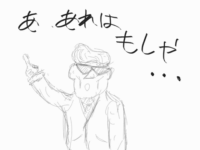 f:id:o-factory:20201122041437j:image