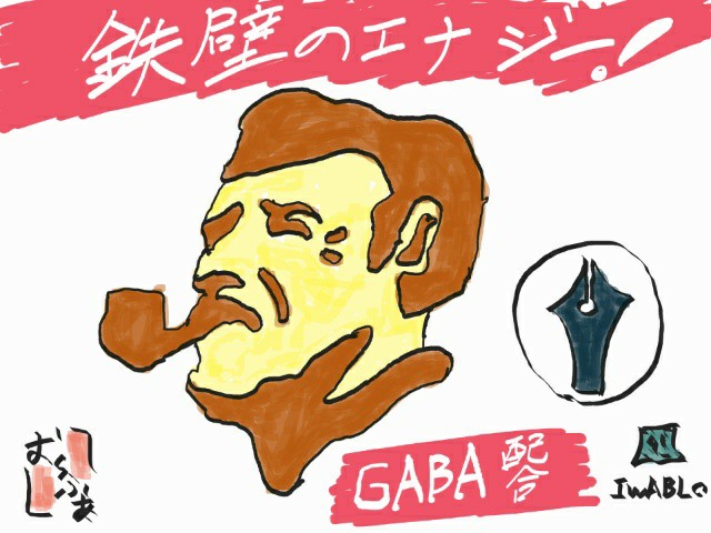 f:id:o-factory:20210106230321j:image f:id:o-factory:20210106230321j:image