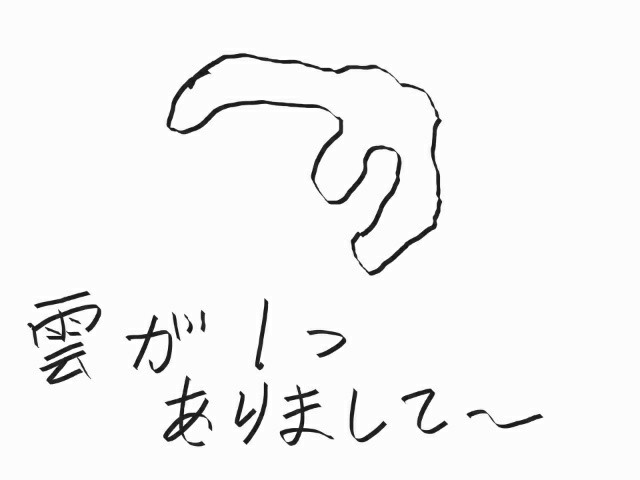 f:id:o-factory:20210109212536j:image f:id:o-factory:20210109212536j:image