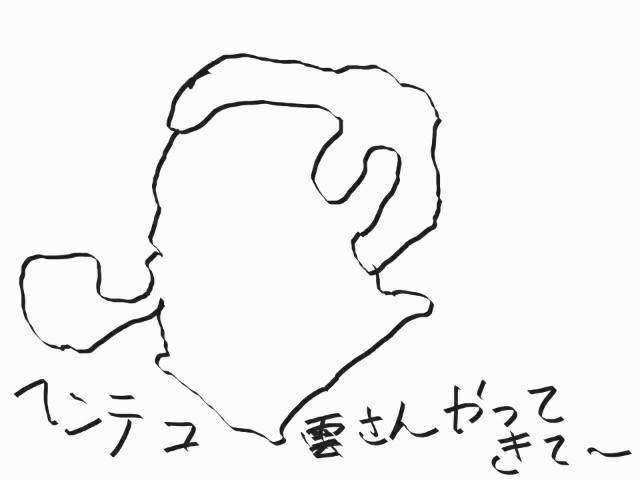 f:id:o-factory:20210109212545j:image f:id:o-factory:20210109212545j:image