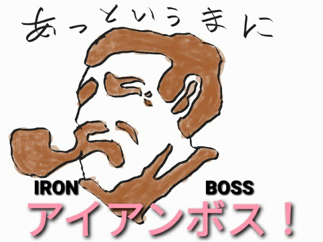 f:id:o-factory:20210109212611j:image f:id:o-factory:20210109212611j:image