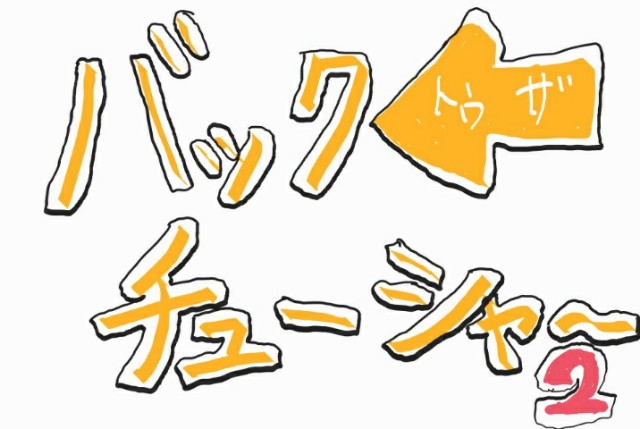 f:id:o-factory:20210110113026j:image