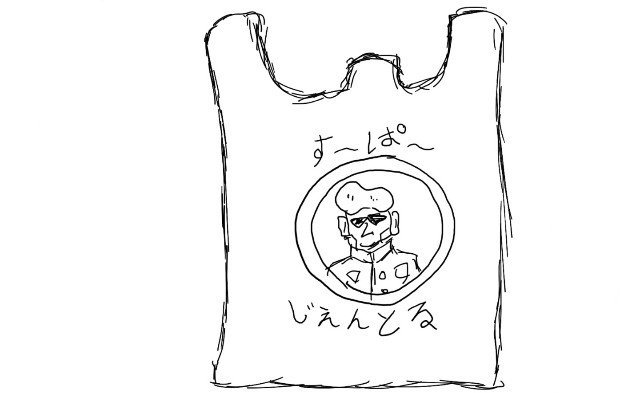 f:id:o-factory:20220402185702j:image