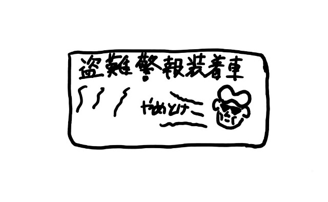 f:id:o-factory:20220724225751j:image