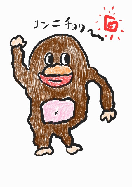 f:id:o-factory:20231211153613j:image