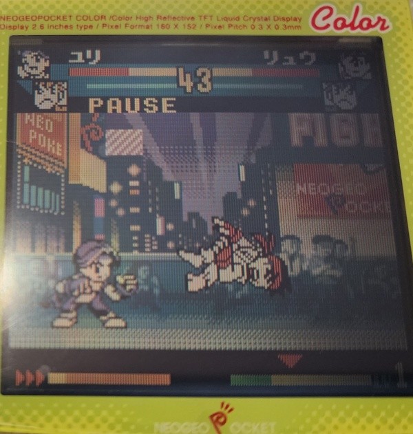 頂上決戦最強ファイターズは己との頂上決戦だった！ネオジオポケット