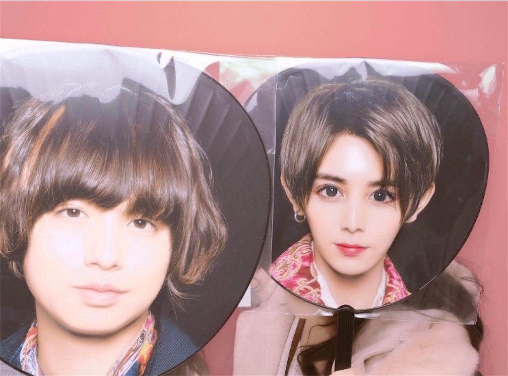 f:id:o-hashikun:20200505205425j:image f:id:o-hashikun:20200505205425j:image