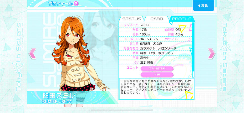 f:id:o-hashikun:20211009221532p:image f:id:o-hashikun:20211009221532p:image