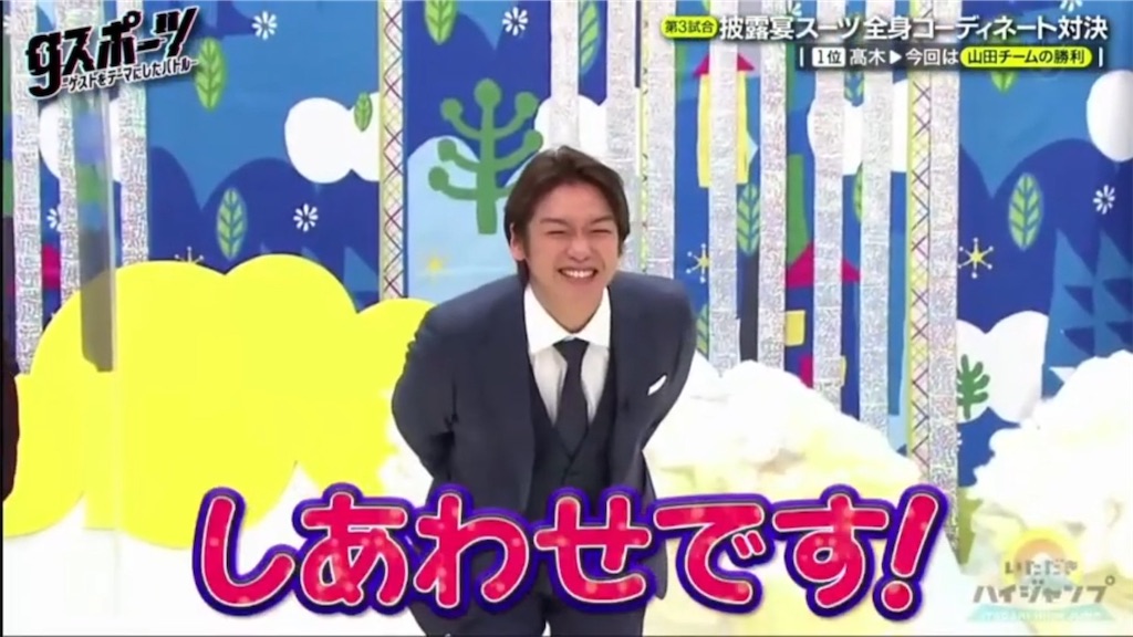 f:id:o-hashikun:20211009224659j:image f:id:o-hashikun:20211009224659j:image