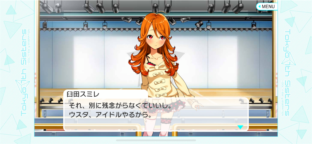 f:id:o-hashikun:20211017205825p:image f:id:o-hashikun:20211017205825p:image