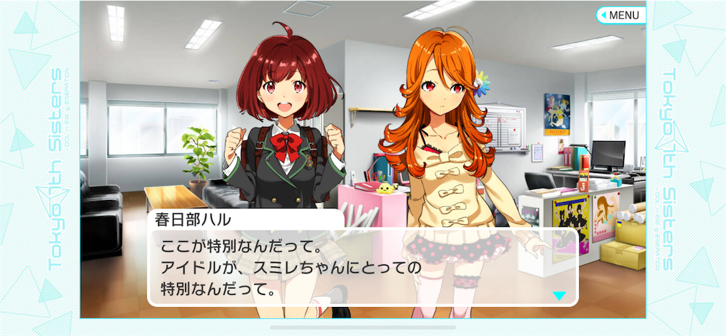 f:id:o-hashikun:20211017210216p:image f:id:o-hashikun:20211017210216p:image