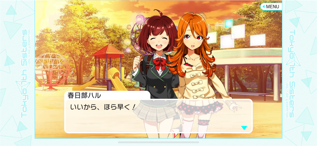 f:id:o-hashikun:20211017210338p:image f:id:o-hashikun:20211017210338p:image