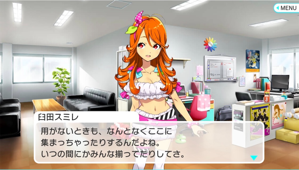 f:id:o-hashikun:20211017211009j:image f:id:o-hashikun:20211017211009j:image