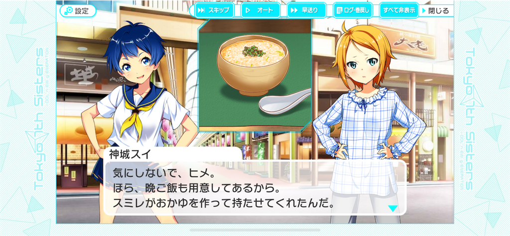 f:id:o-hashikun:20211017211657p:image f:id:o-hashikun:20211017211657p:image