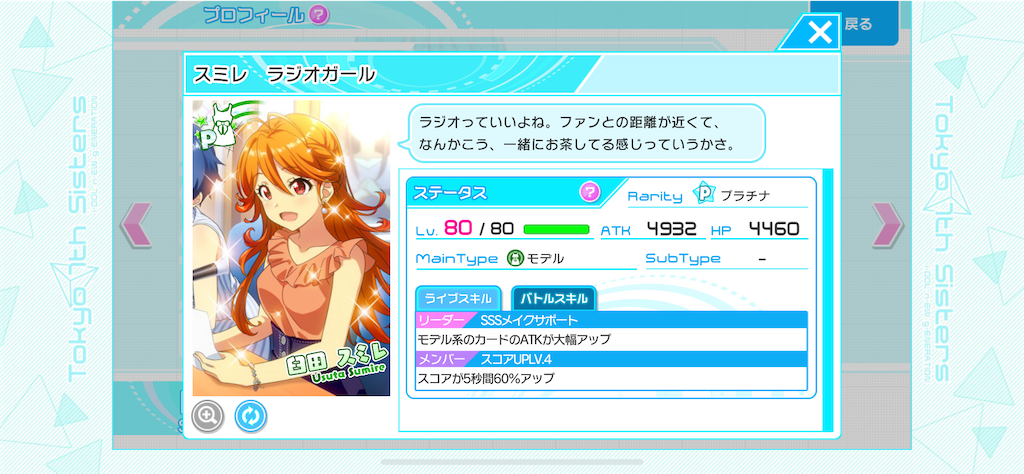 f:id:o-hashikun:20211017211702p:image f:id:o-hashikun:20211017211702p:image