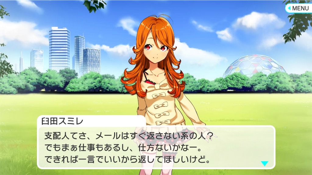 f:id:o-hashikun:20211017211718j:image f:id:o-hashikun:20211017211718j:image