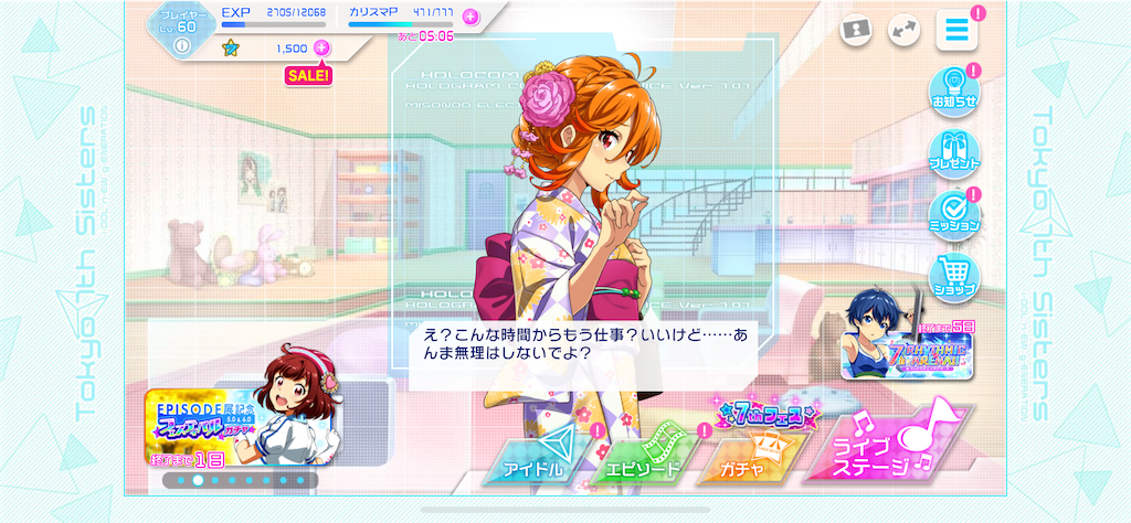 f:id:o-hashikun:20211017211725p:image f:id:o-hashikun:20211017211725p:image