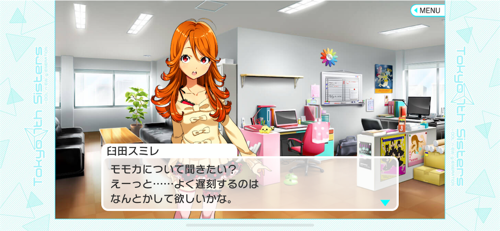 f:id:o-hashikun:20211017211739p:image f:id:o-hashikun:20211017211739p:image