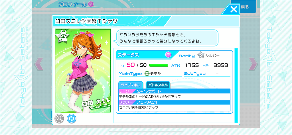 f:id:o-hashikun:20211017211754p:image f:id:o-hashikun:20211017211754p:image