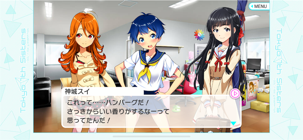 f:id:o-hashikun:20211017211758p:image f:id:o-hashikun:20211017211758p:image