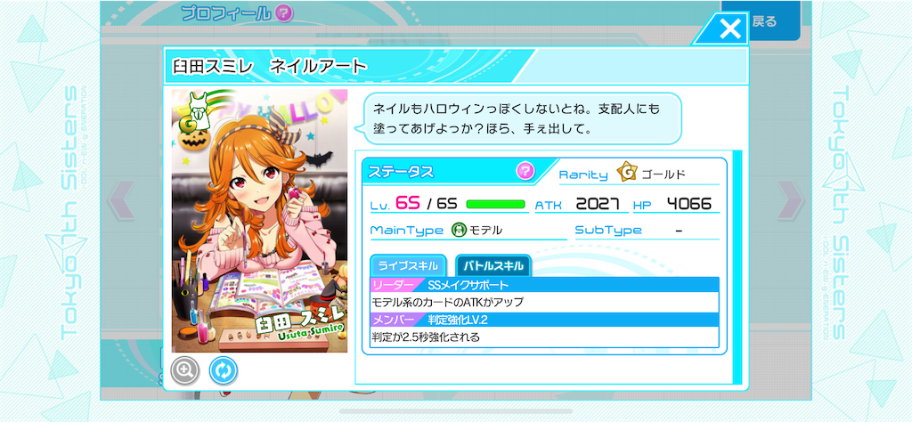 f:id:o-hashikun:20211017211803p:image f:id:o-hashikun:20211017211803p:image