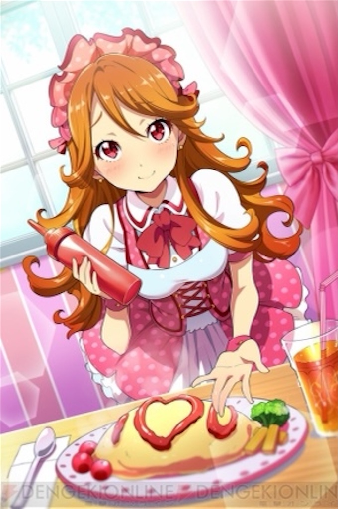 f:id:o-hashikun:20211017212813j:image f:id:o-hashikun:20211017212813j:image